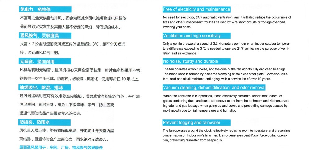 CCI20220415_0002 拷贝.jpg